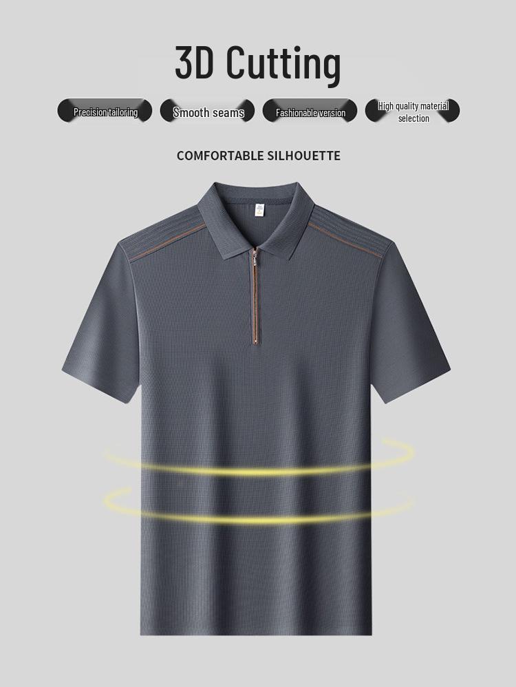 Jin An Men's Seamless Short-Sleeve Spliced Polo Shirt with Half-Zip and Split Hem