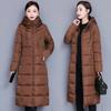 WTEMPO Women's Autumn Winter Zipper Long Large Size Cotton Warm Hooded Coats Thickened Casual Versatile Jackets with Pockets Streetwear Workwear