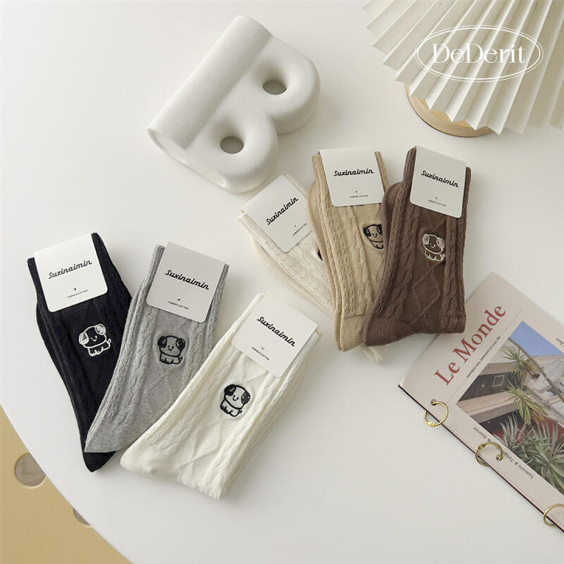 Puppy Embroidery Women s Fashion Character Pretty Socks 1. White
