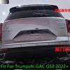 Car Accessories Rear Trunk Lid Cover Tailgate Trim Door Handle Molding Boot Garnish Bezel Cover For Trumpchi GAC GS8 2022 2023