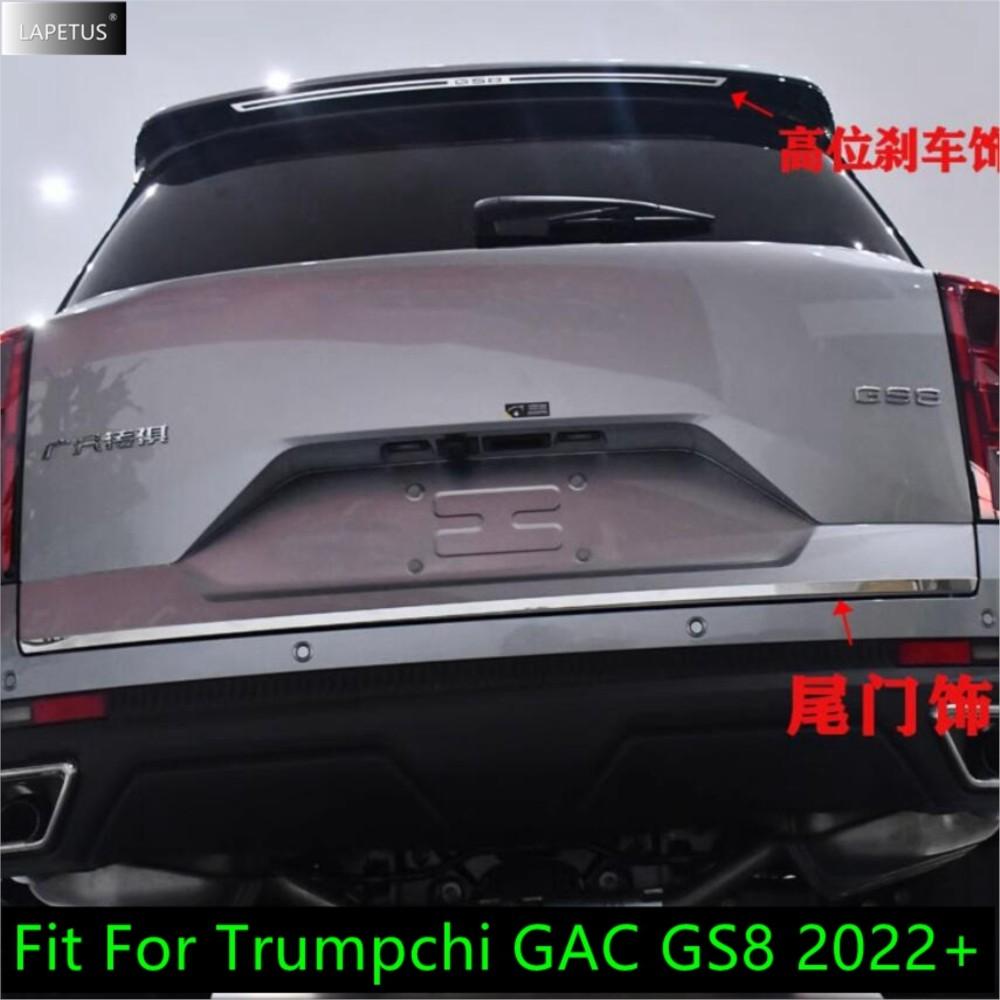 Car Accessories Rear Trunk Lid Cover Tailgate Trim Door Handle Molding Boot Garnish Bezel Cover For Trumpchi GAC GS8 2022 2023