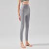 New Seamless High-Waist Yoga Pants: Nude Feeling, No Lines, Tight Fit for Women