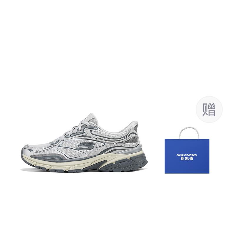 Skechers Silver Wing Apavi Zemi Biezās