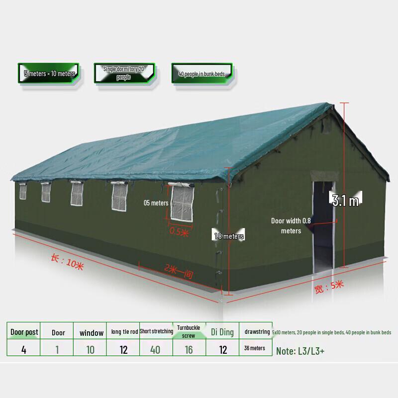 Heavy-Duty All-Season Cotton Tent