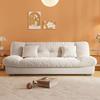Upgrade Model Feather Cloud Living Room Multi-functional Folding Sofa Bed Removable and Washable Fabric Sofa.