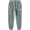 Cotton Sweat Pants Men's Fall Loose Ribbed Bunched Feet Casual Pants Youth Versatile Sports Pants Men's Pants