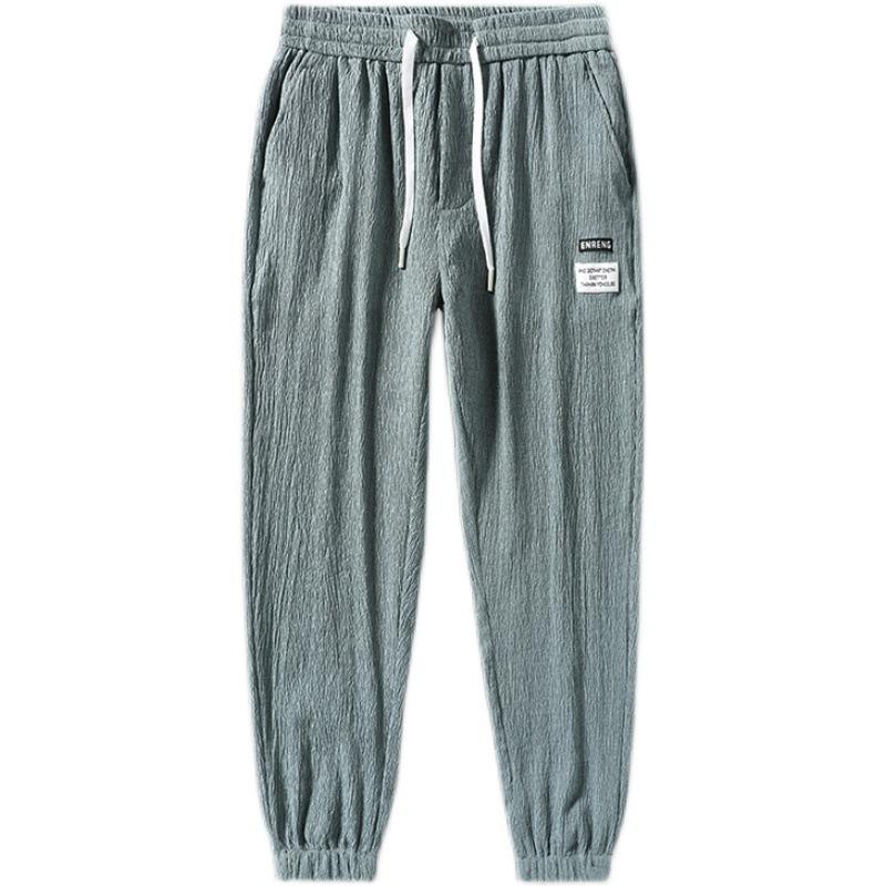 Cotton Sweat Pants Men's Fall Loose Ribbed Bunched Feet Casual Pants Youth Versatile Sports Pants Men's Pants