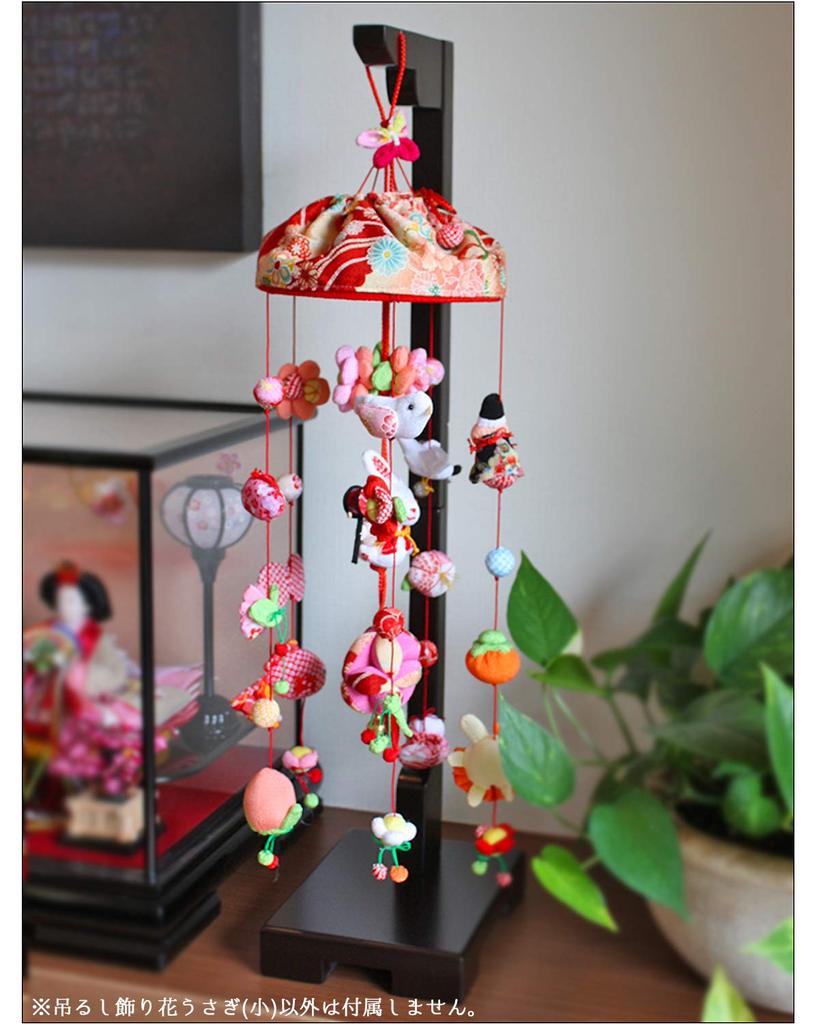 Hängende Hina Kleine Blume Kaninchenpuppe mit Ausstellungsständer Puppen, (65 cm hoch),