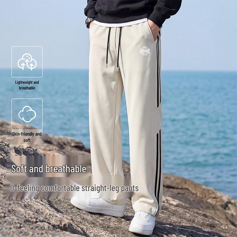 Baleno Men's Ice Silk Striped Casual Pants