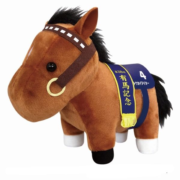 

SK Japan Thoroughbred Collection Plush Toy M Tokai Teio