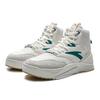 Anta Durable Lightweight Low-Top Skate Shoes Men Sneakers White Green 912238085-2