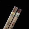 Natural Tibetan Incense God of Wealth/incense Stick /temple Home/office/Calming/helping Sleep/purifying The Air /aromatherapy