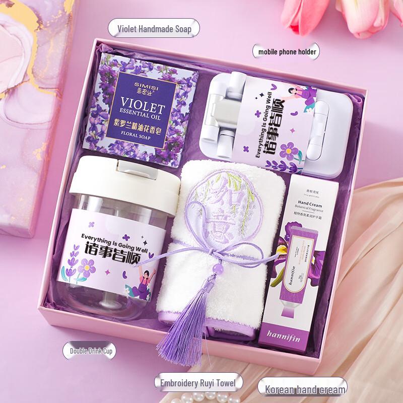 Women s Day Essential Gift Set