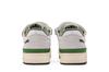 Men's Sneakers adidas Forum 84 Low Crew Green White/Crew Green-Wild Pine