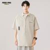 Foss Phil Men's Workwear Short-Sleeve Shirt, Summer Loose-Fit Versatile Casual Half-Sleeve Shirt Top Jacket, FPCS8 Beige 3XL