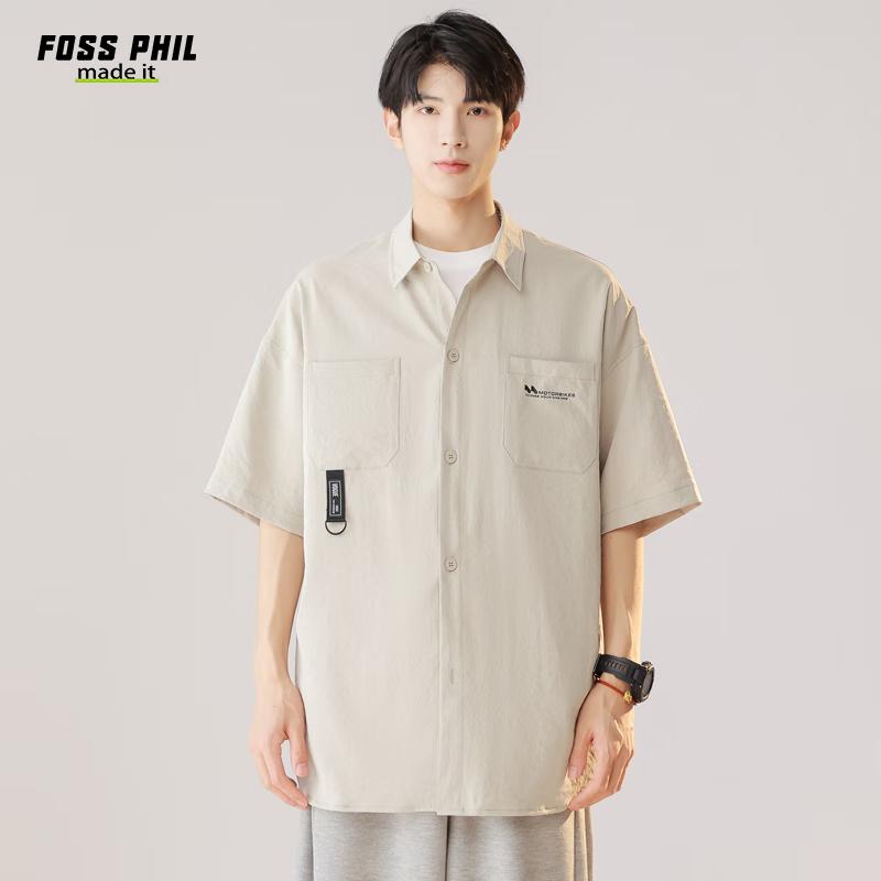 Foss Phil Men's Workwear Short-Sleeve Shirt, Summer Loose-Fit Versatile Casual Half-Sleeve Shirt Top Jacket, FPCS8 Beige 3XL