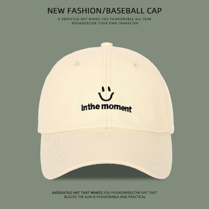 Versatile face peaked cap children wide brim deep top big head circumference outdoor sunshade sunscreen embroidery baseball cap men