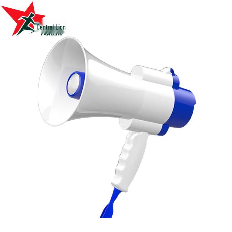 

Yangshi Handheld Megaphone Loudspeaker