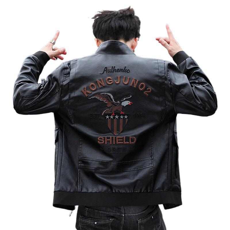 Men's Slim Fit Versatile Korean Style Leather Jacket