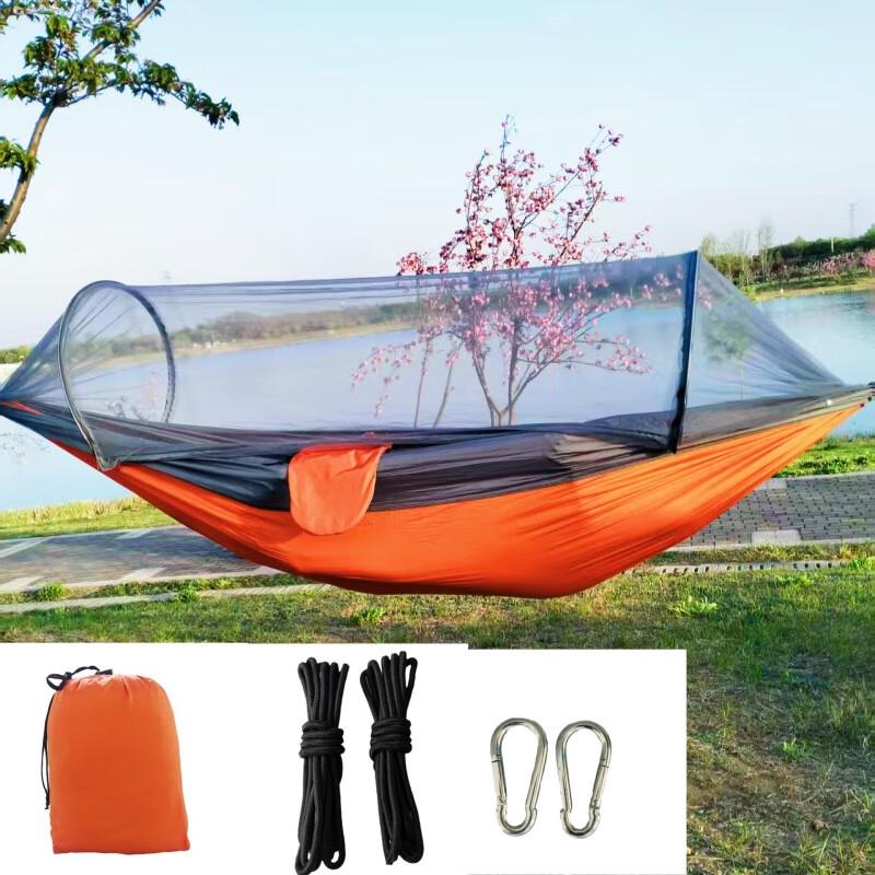 Outdoor Mosquito Net Hammock
