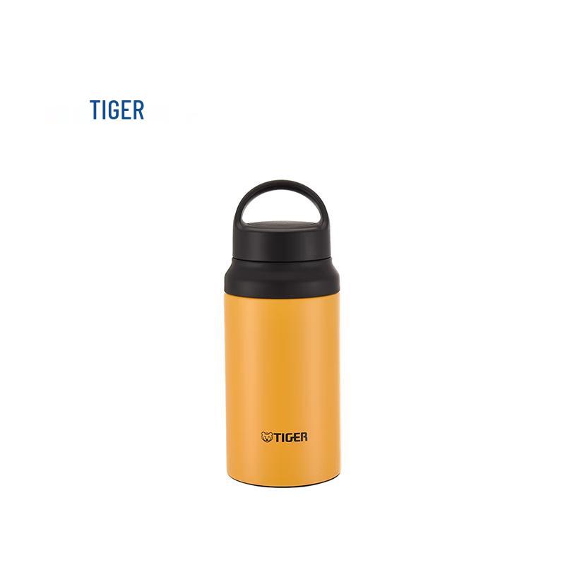 Tiger MCZ-S040 Portable Outdoor Vacuum Flask