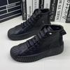 Autumn and Winter Men Boots Increased Boots Lace-up Casual Shoes Board Shoes  Outdoor Boot British Style New