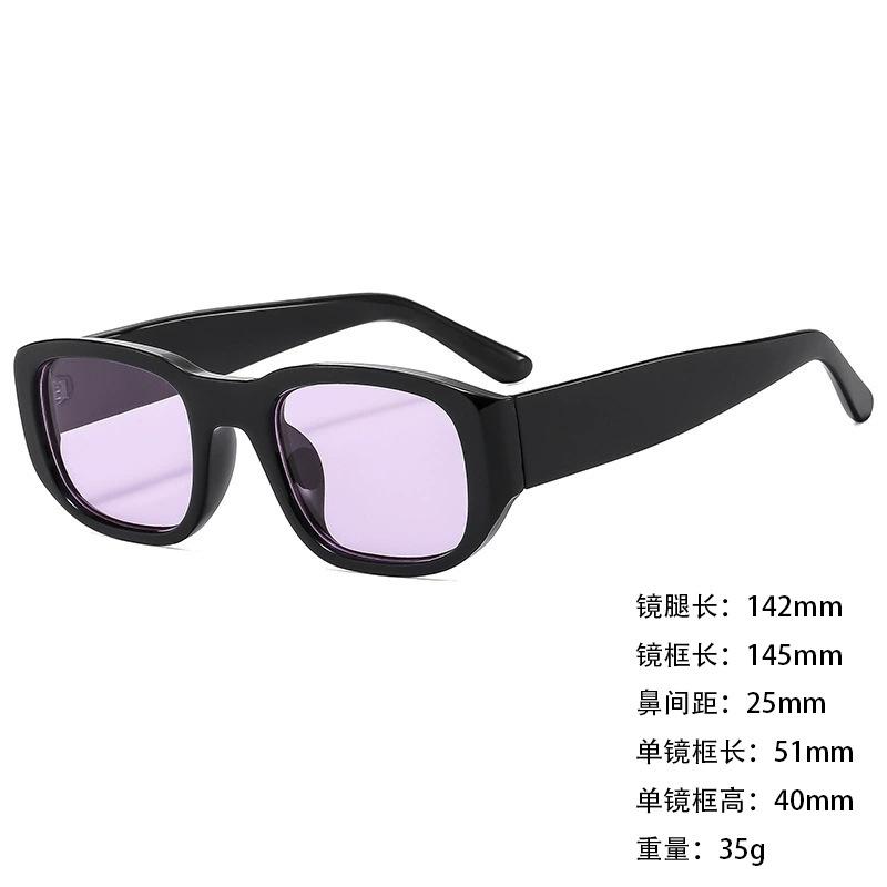 Sunglasses Wide Legs Small Frame Vgo88 Foreign Trade Square Fashion Trend Cat Eye Sunglasses