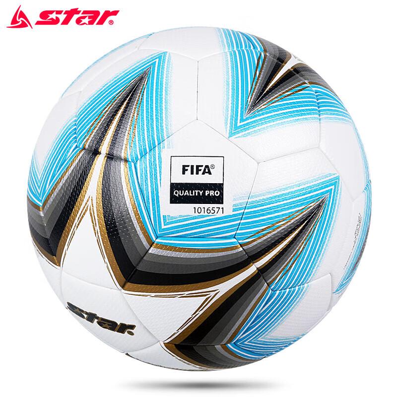 

Star FIFA Match Soccer Ball