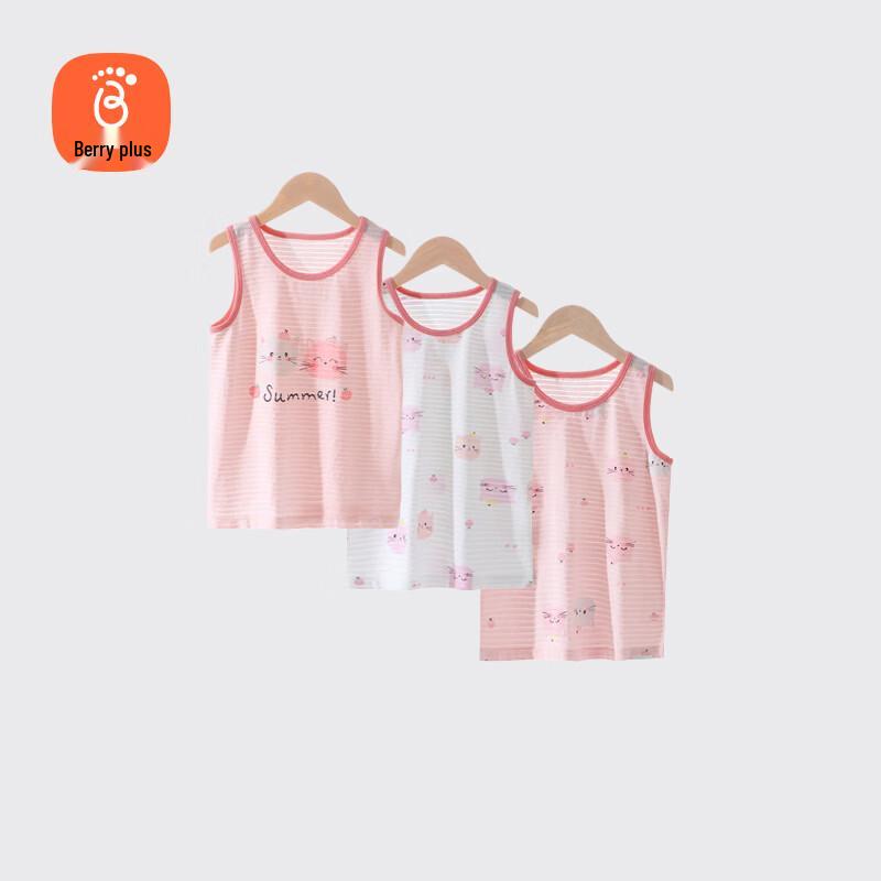 Babyprints Girls' Pure Cotton Cartoon Vest