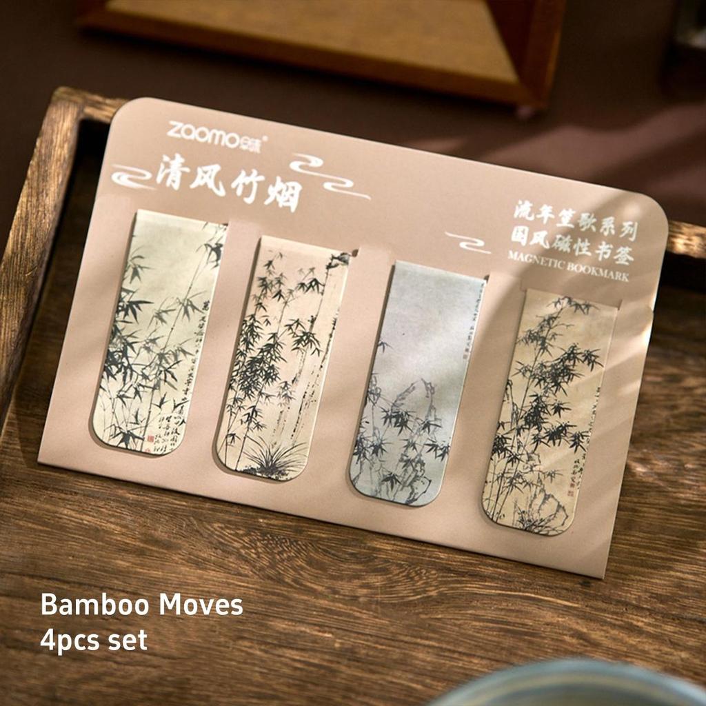 4-teiliges Set mit magnetischen Retro-Lesezeichen für Bücher, chinesische Malerei, Manuskript-Seitenclips, Buchmarker, einzigartiges Lesegeschenk
