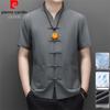 Pierre Cardin Men's Chinese Tang Suit Summer Top