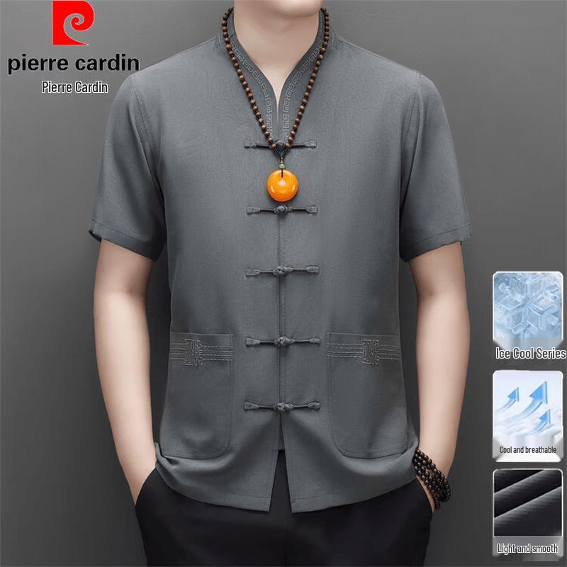 Pierre Cardin Men's Chinese Tang Suit Summer Top