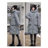 Thickened Down Cotton Jacket  Long Coats Winter New Style Women's Cotton Jacket Korean Version Loose Cotton Jacket