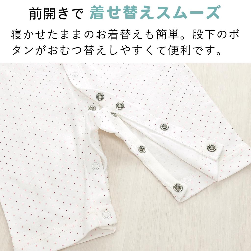 Baby Castle Long Sleeve Long Leg Size Polka Made in Japan Bodysuit, 80, Dots, Red,