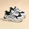 Women's Trendy Daddy Sneakers K802 - Spring 2025 Collection, All-Match Casual Sports Shoes for Spring and Autumn