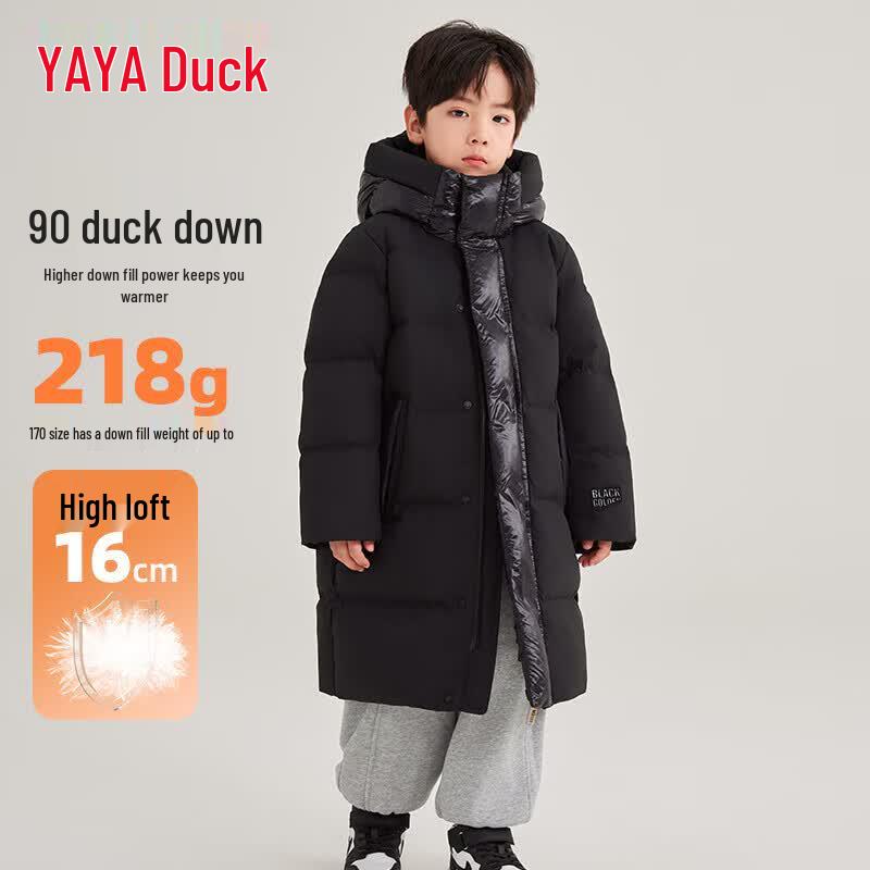 Yaya Kids' Warm Mid-Length Down Jacket