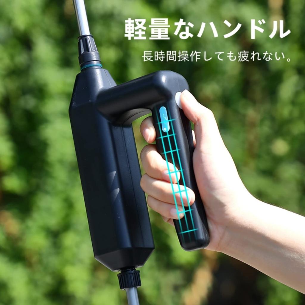 OBEST Elektrischer Sprüher, 7,4V Spritzpistole, Reinigung, Waschdüse, Einstellbare Düse, USB-Aufladung, Klimaanlage, Gartenarbeit