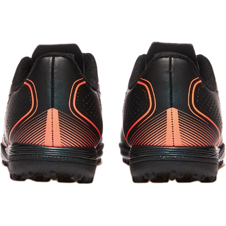 Puma Vitoria Comfortable Sports Football Shoes Kids Sneaker Black 10748709