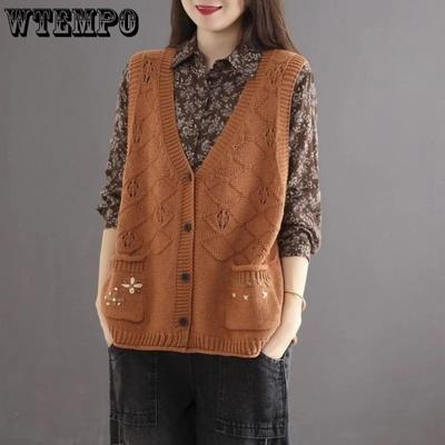 Topy – Vesty
