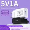 European CE Certified 5V1A USB Mobile Phone Charger - German GS Certified, Universal Compatibility.