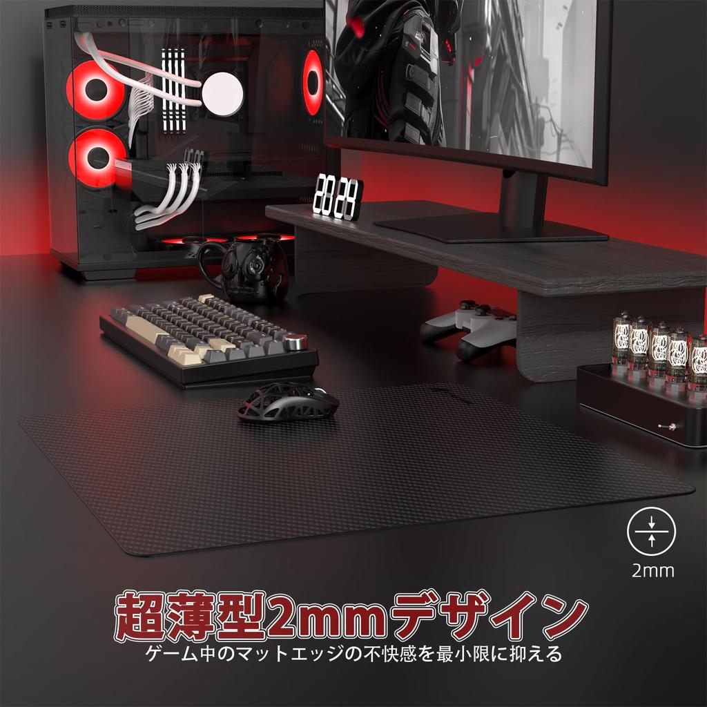 ATTACK SHARK Carbon Fiber Mouse Pad Mouse Pad Made of Carbon Fiber Carbon Fiber Surface Extremely Smooth Better Mouse Feedback Accurate Positioning