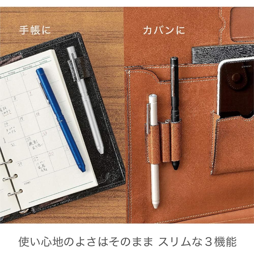 Zebra SB22-S Multi-function Pen Sharbo X LT3 Silver
