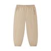 MQD Boys' Cooling Mosquito-Repellent Jogger Pants