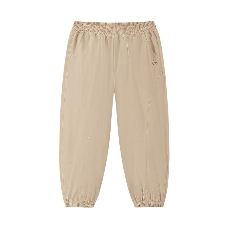 MQD Boys  Cooling Mosquito-Repellent Jogger Pants 120