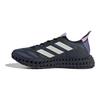 adidas 4D Fwd 3 Round Toe Comfortable Non-Slip Wear-Resistant Low-Top Running Shoes Women Sneaker Deep-Blue IG8998