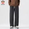 paul frank Men's 2025 Spring/Autumn Loose Straight-Leg Casual Pants