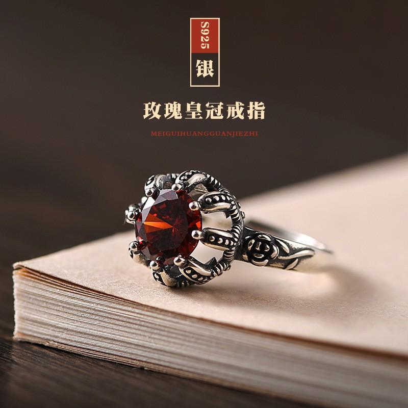 Adjustable Crown Ring Women Men Vintage Style Sterling Open Band Geometric Jewelry