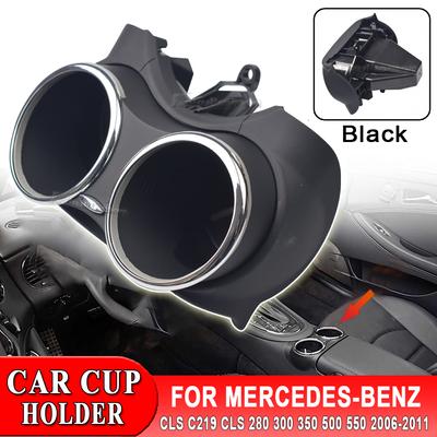 Uchwyt samochodowy na kubek do Mercedes Benz W219 C219 CLS500 CLS63 2006-2011 podwójny uchwyt uchwyt na butelkę do napoju 21968004149051 czarny beżowy