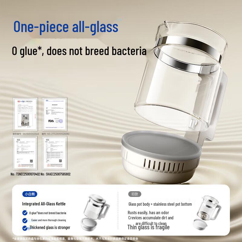 SnowBear 2-in-1 Baby Formula Maker & UV Bottle Dryer CN plug (adapter included)