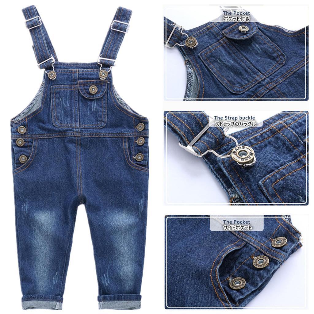 QOOLY Kids Costume and Cosplay Suit for and Includes Denim Pants and Jeans for Girls and Perfect for and Size 3-Piece Set Overalls, Sweatshirt,